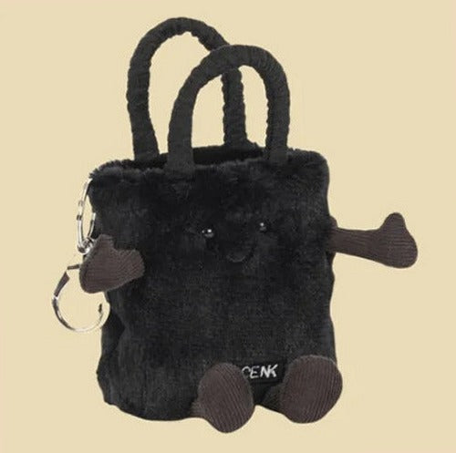 Amuseables Space NK Bag Charm